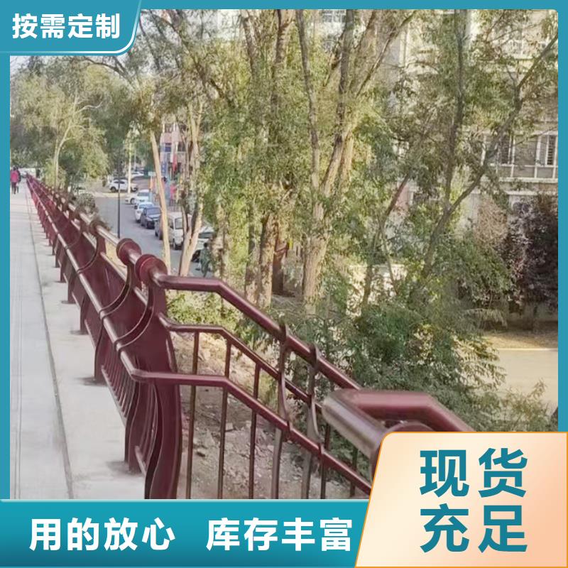 铝合金天桥护栏设计制造销售服务一体