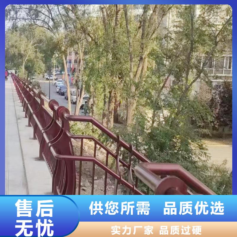 鋁合金防撞護欄質量無憂實地大廠鋁合金樓梯護欄