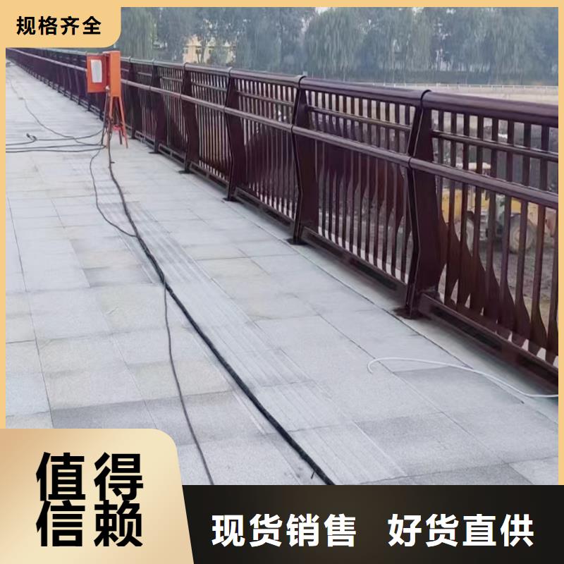 鋁合金防撞護欄來圖實地大廠鋁合金欄桿
