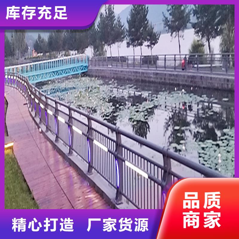 鋁合金橋梁護欄質(zhì)量檢測海量貨源鋁合金天橋護欄