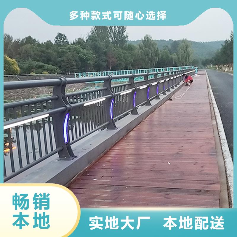 科陽鋁合金樓梯護欄加工誠信經營鋁合金欄桿