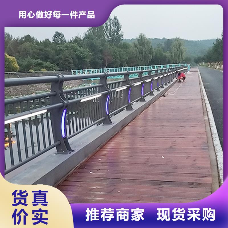 科陽鋁合金陽臺欄桿切割零售用心制作鋁合金防護欄