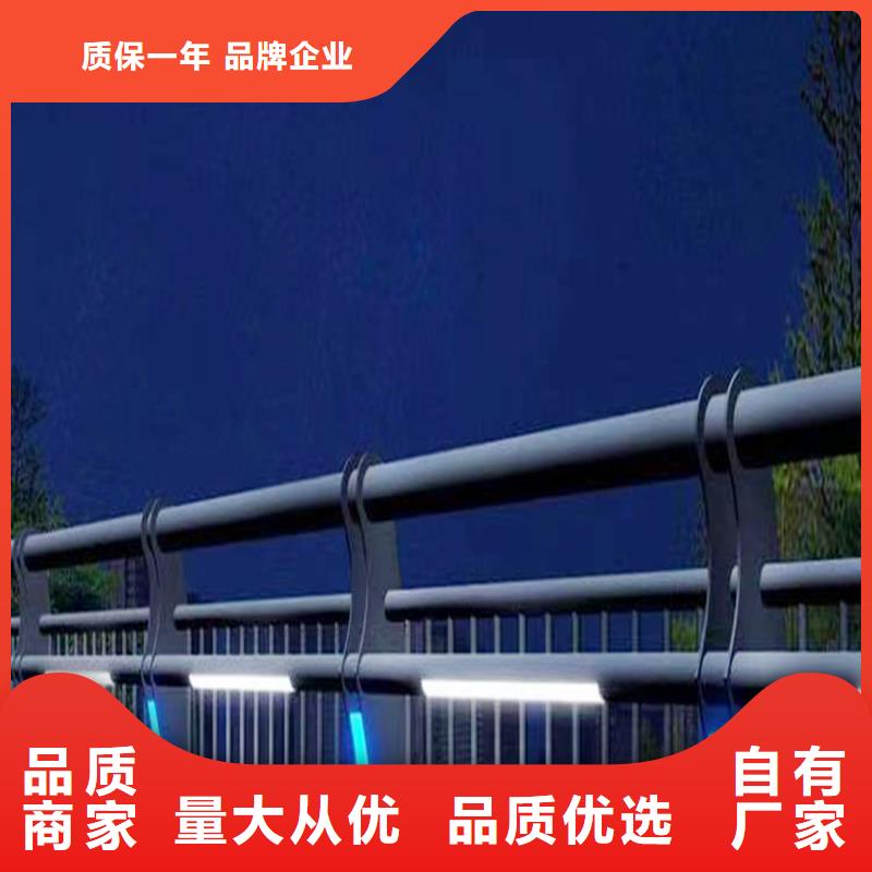 鋁合金天橋護(hù)欄按需真材實(shí)料誠(chéng)信為本鋁合金橋梁護(hù)欄