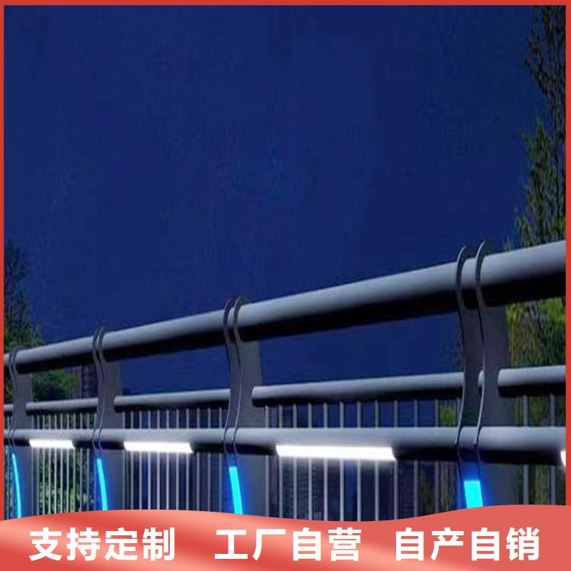 科陽鋁合金陽臺欄桿現(xiàn)場安裝精心鋁合金樓梯護欄