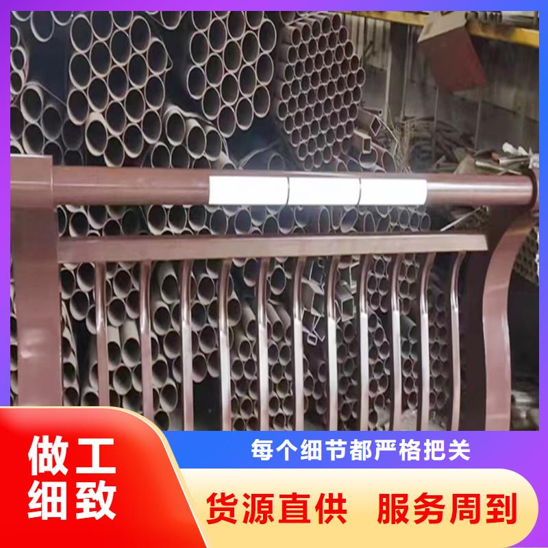 科陽鋁合金樓梯護欄現場安裝及時鋁合金防撞護欄