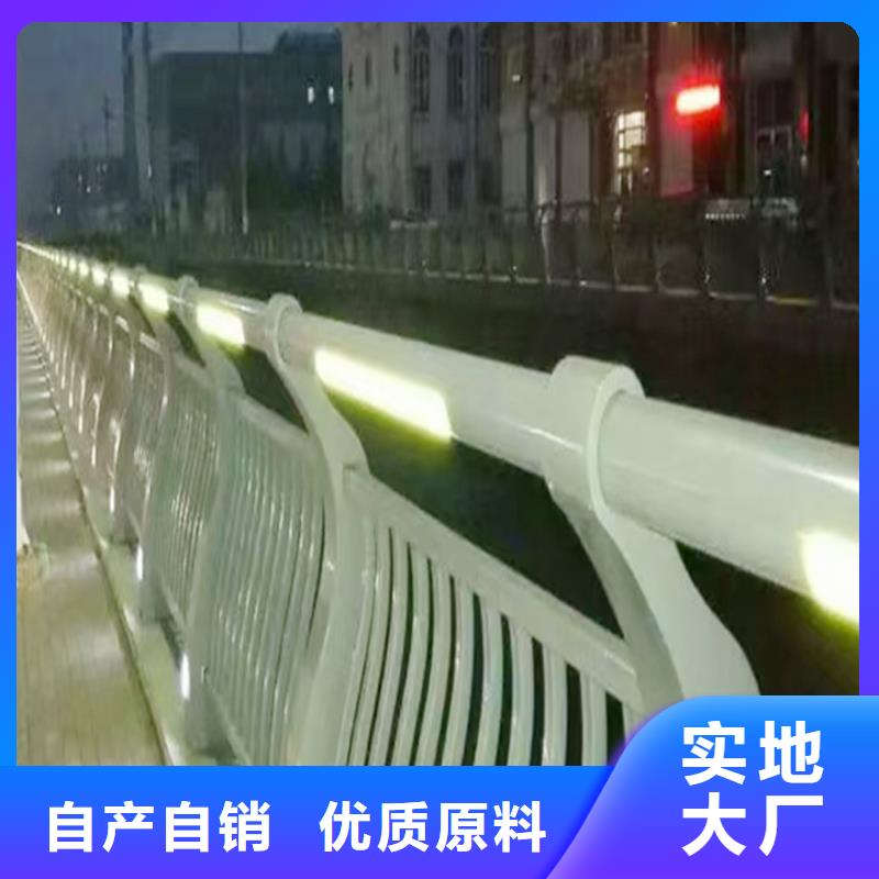 科阳铝合金楼梯护栏厂家品质商家铝合金栏杆