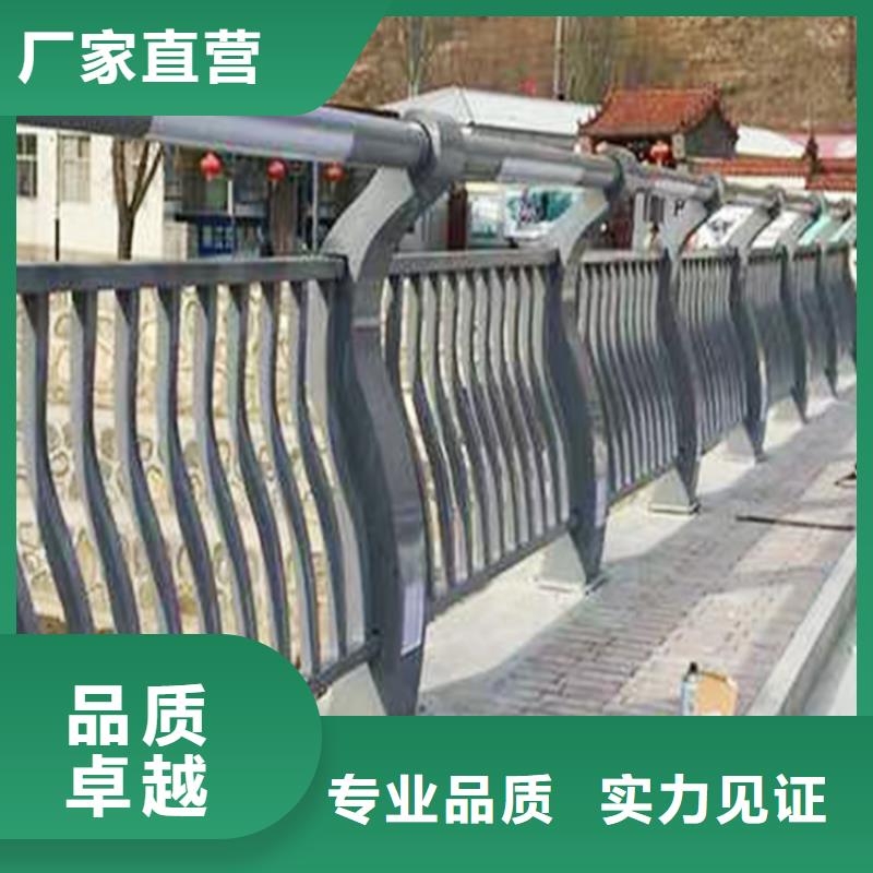 鋁合金防護欄支持大批量采購嚴謹工藝鋁合金防撞護欄