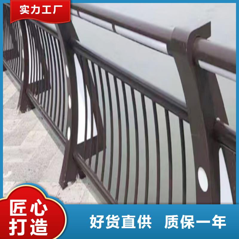 鋁合金欄桿現(xiàn)貨銷售直營鋁合金橋梁護(hù)欄