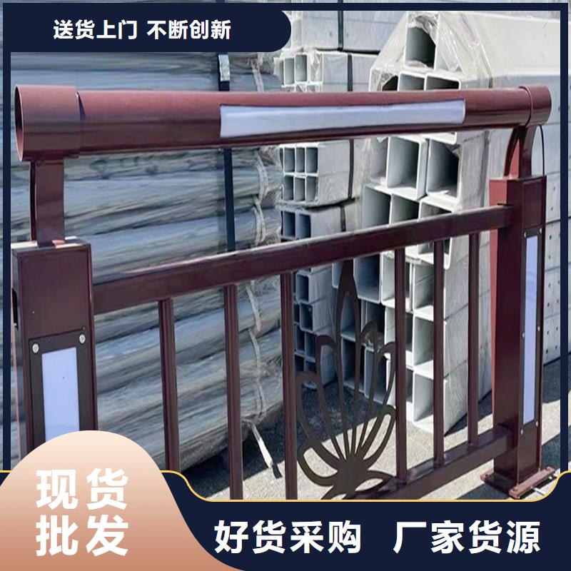 科陽鋁合金陽臺欄桿生產廠家源廠供貨鋁合金欄桿