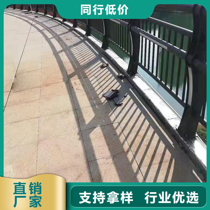 科陽鋁合金樓梯護(hù)欄加工精心選材鋁合金防撞護(hù)欄