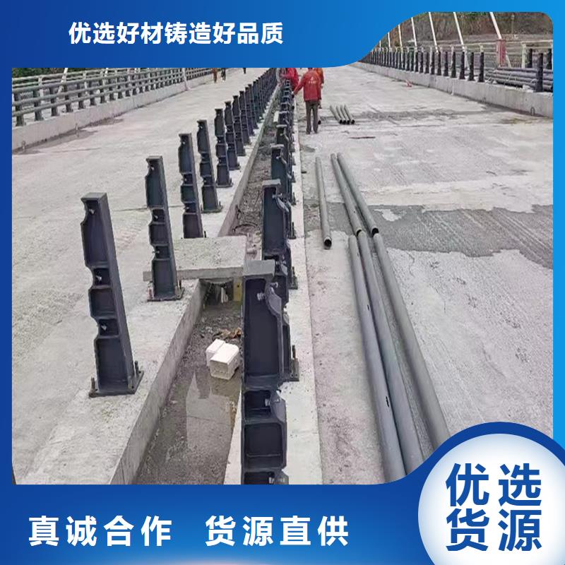 科阳铝合金楼梯护栏厂家品质商家铝合金栏杆