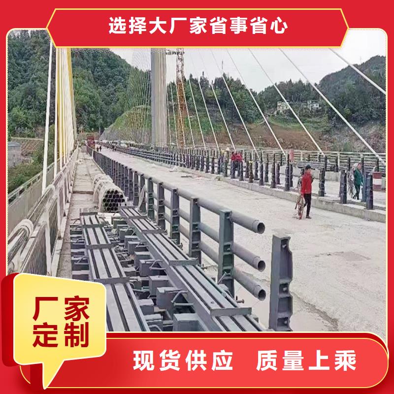 鋁合金橋梁護欄質(zhì)量檢測海量貨源鋁合金天橋護欄