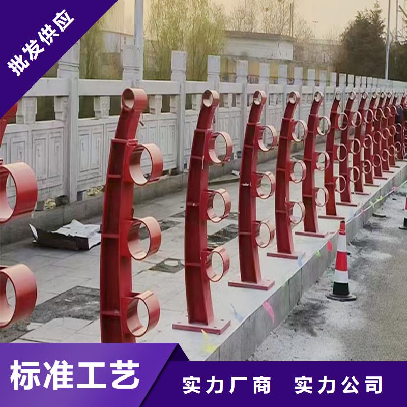 鋁合金防撞護欄質量無憂精選貨源鋁合金欄桿