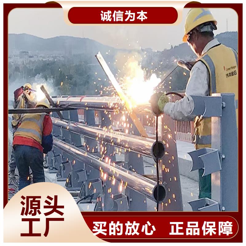 科陽鋁合金樓梯護欄現場安裝及時鋁合金防撞護欄