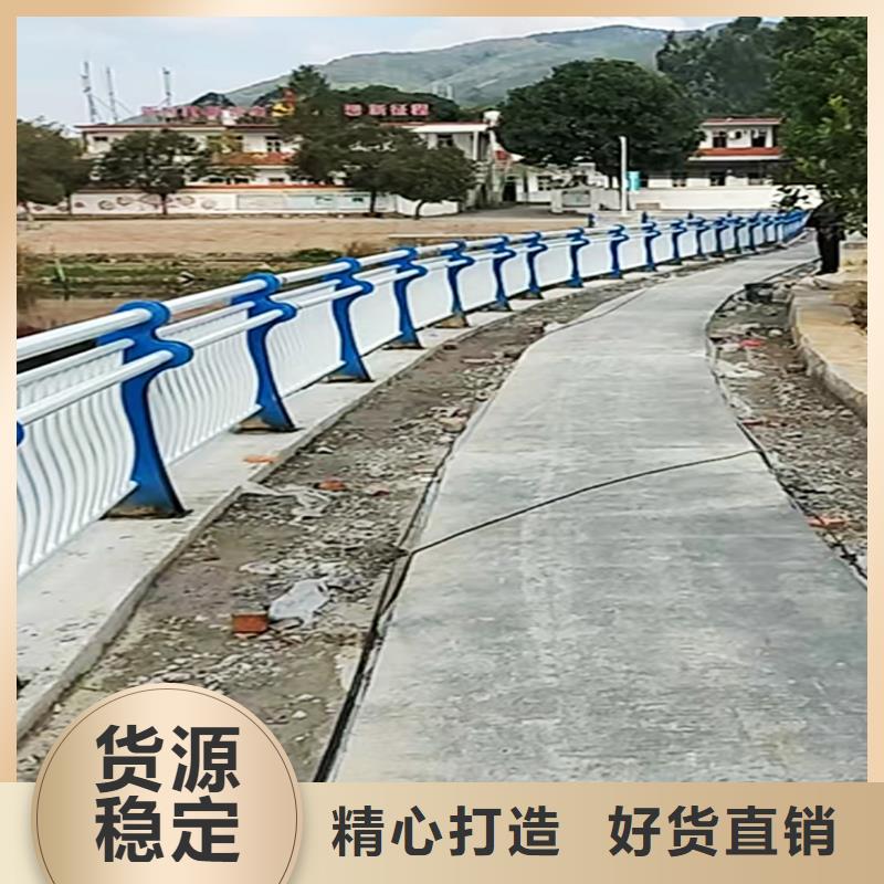 鋁合金天橋護欄支持大批量采購批發鋁合金防撞護欄