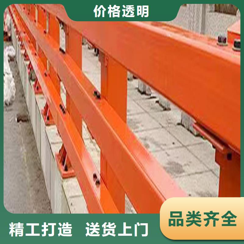 鋁合金欄桿現(xiàn)貨銷售直營鋁合金橋梁護(hù)欄