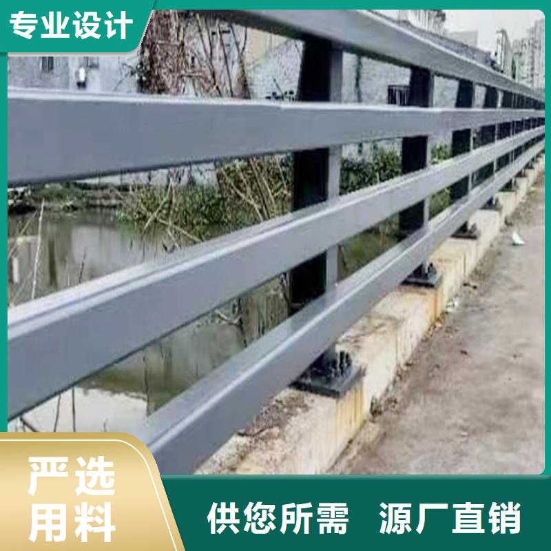 科陽鋁合金樓梯護(hù)欄加工精心選材鋁合金防撞護(hù)欄