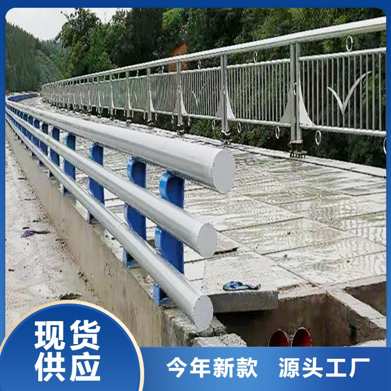 鋁合金防護(hù)欄口碑好實(shí)力強(qiáng)誠信商家鋁合金防護(hù)欄