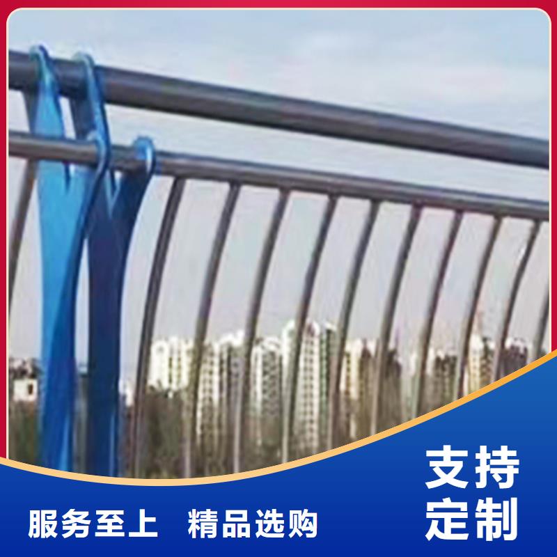 科陽鋁合金樓梯護欄加工誠信經營鋁合金欄桿
