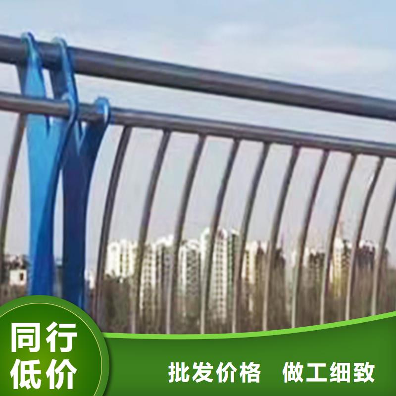 科阳铝合金楼梯护栏厂家品质商家铝合金栏杆