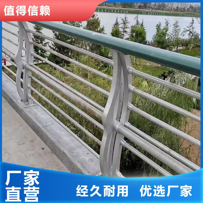 鋁合金天橋護(hù)欄優(yōu)良材質(zhì)實(shí)地大廠鋁合金天橋護(hù)欄