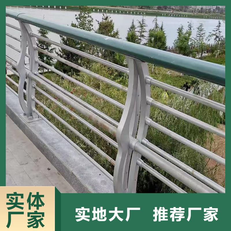 鋁合金天橋護欄現貨供應技術先進鋁合金橋梁護欄
