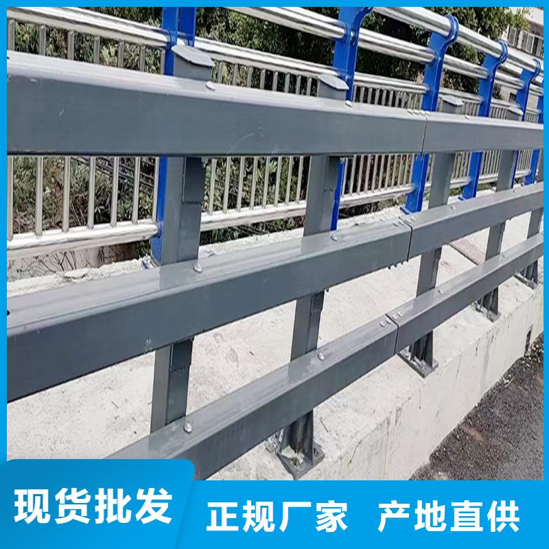 科陽鋁合金欄桿加工廠家鋁合金天橋護欄