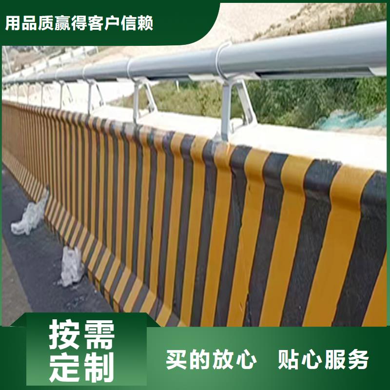 鋁合金天橋護(hù)欄優(yōu)良材質(zhì)實(shí)地大廠鋁合金天橋護(hù)欄