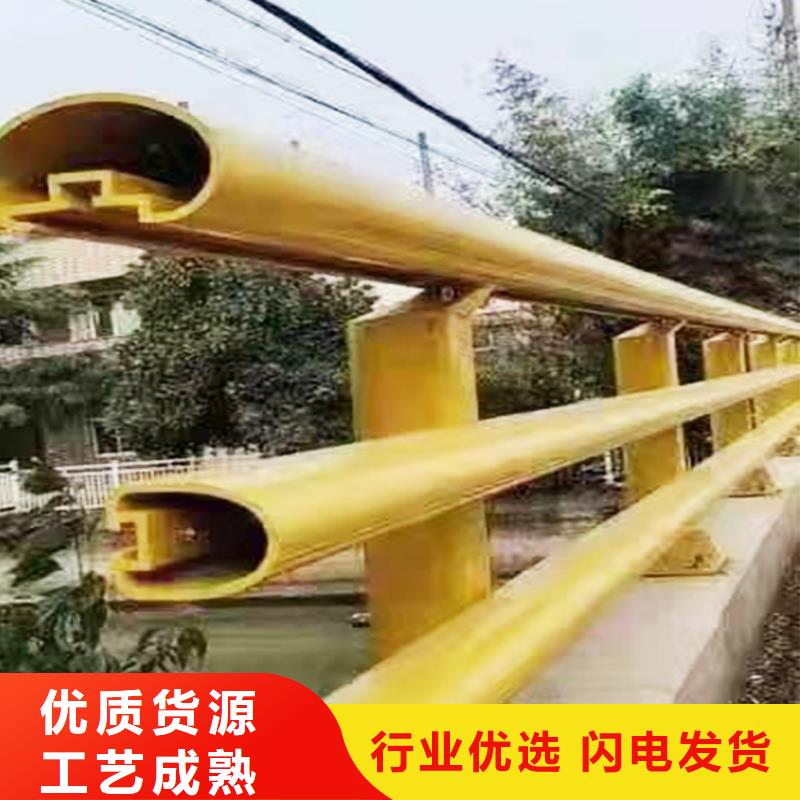 科陽鋁合金陽臺欄桿生產廠家源廠供貨鋁合金欄桿