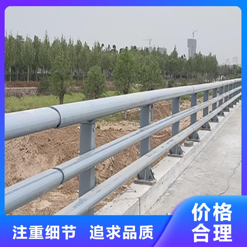 科陽鋁合金陽臺欄桿現場安裝批源鋁合金樓梯護欄