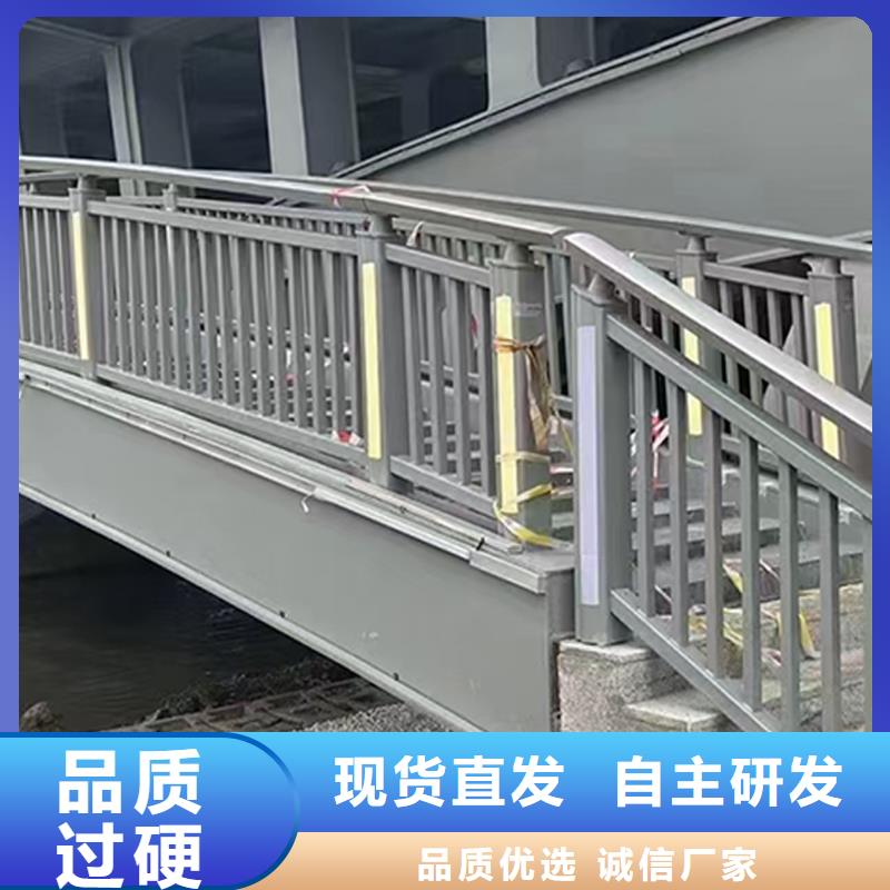 科阳铝合金楼梯护栏厂家品质商家铝合金栏杆