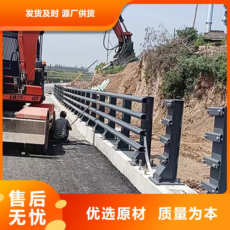 鋁合金橋梁護欄質(zhì)量檢測海量貨源鋁合金天橋護欄