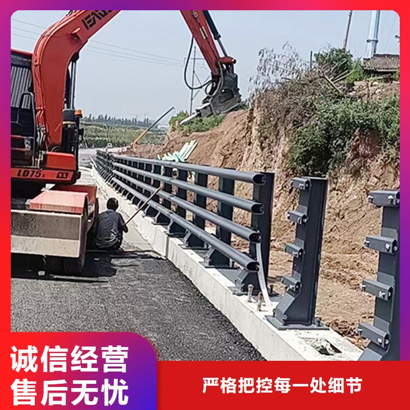 科阳铝合金楼梯护栏厂家品质商家铝合金栏杆