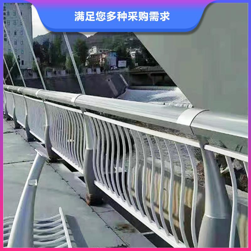 科阳铝合金桥梁栏杆切割零售匠心品质铝合金栏杆