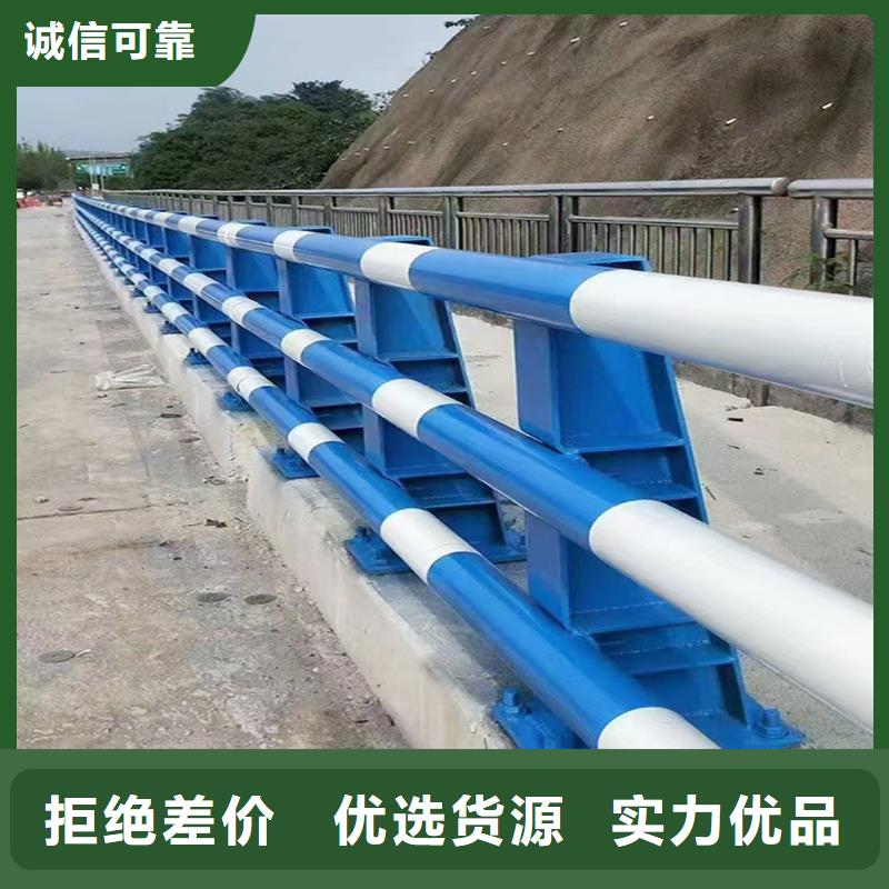 防撞燈光護欄安裝簡單