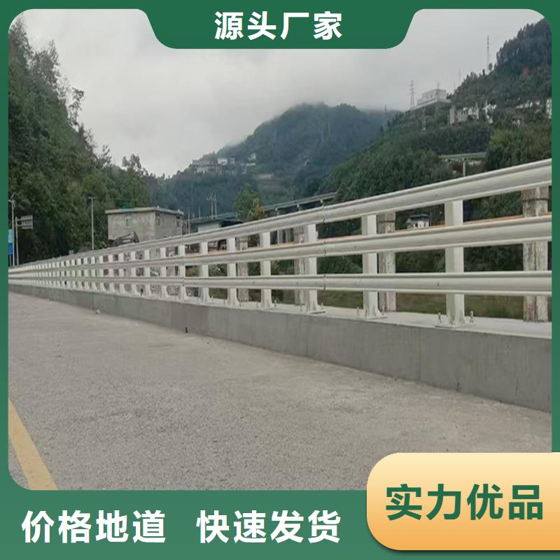 河道燈光護欄采購