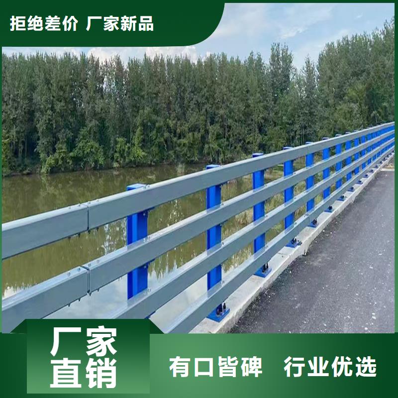 防撞燈光護(hù)欄實(shí)力雄厚