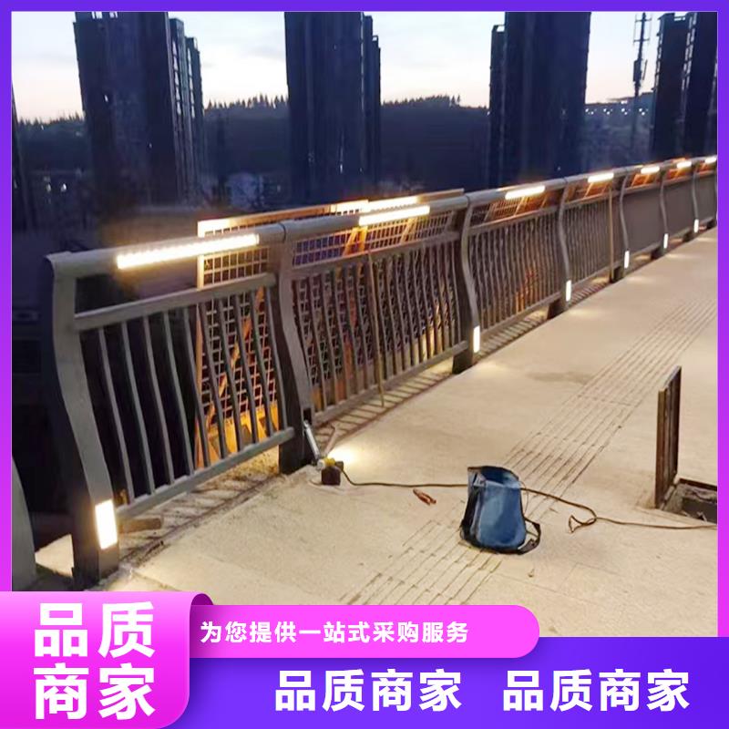 河道燈光護欄專業生產
