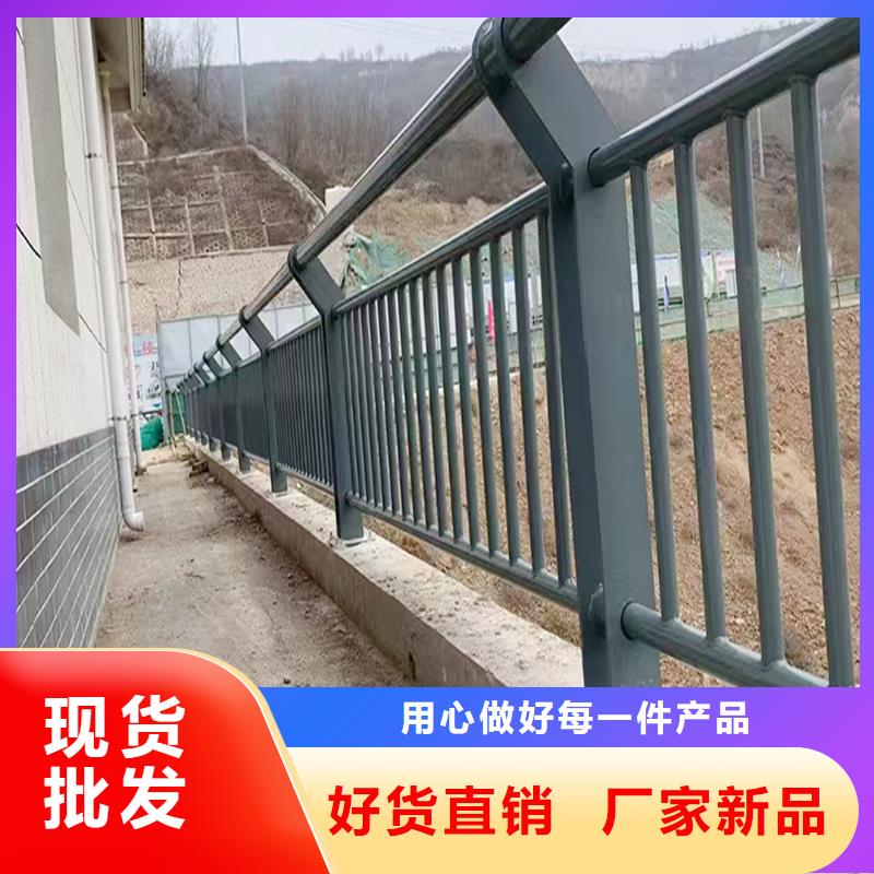 天橋燈光欄桿產(chǎn)品優(yōu)良