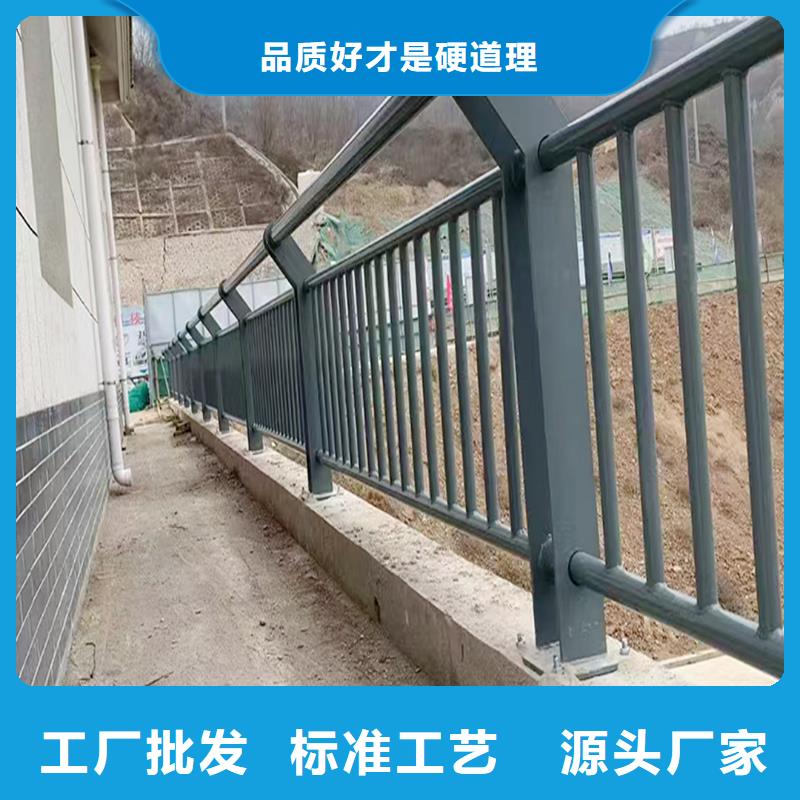 防撞燈光護欄安裝簡單