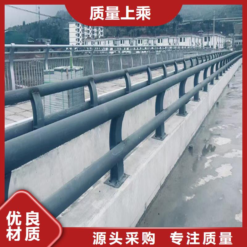 生產(chǎn)道路燈光護(hù)欄實(shí)體誠(chéng)信經(jīng)營(yíng)保質(zhì)保量不銹鋼燈光護(hù)欄