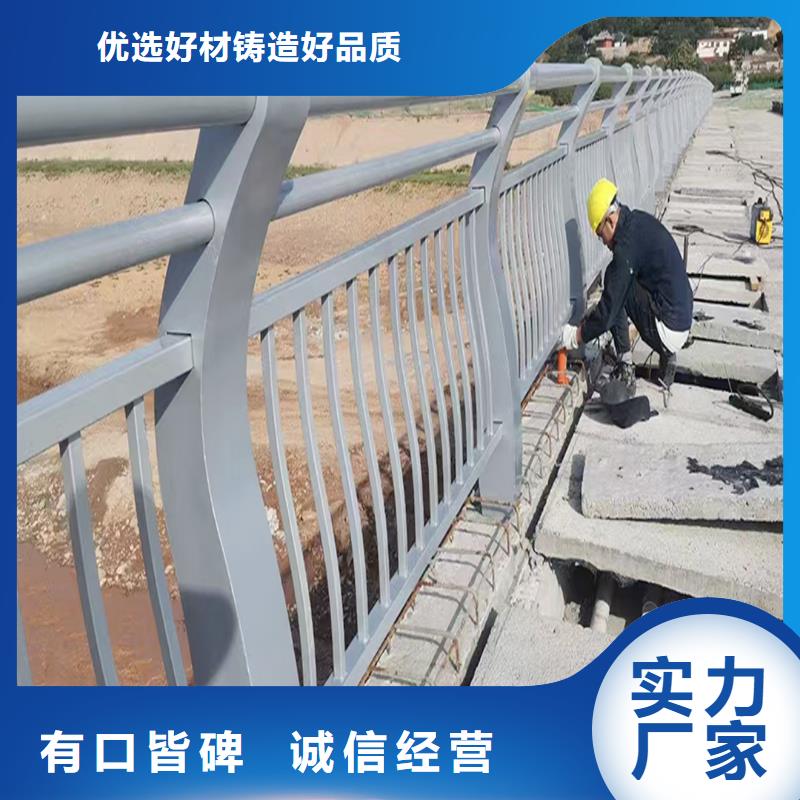 天橋燈光護(hù)欄批發(fā)價(jià)
