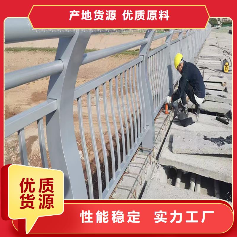 生產(chǎn)湖邊燈光護欄廠家實力雄厚源頭廠家不銹鋼燈光護欄