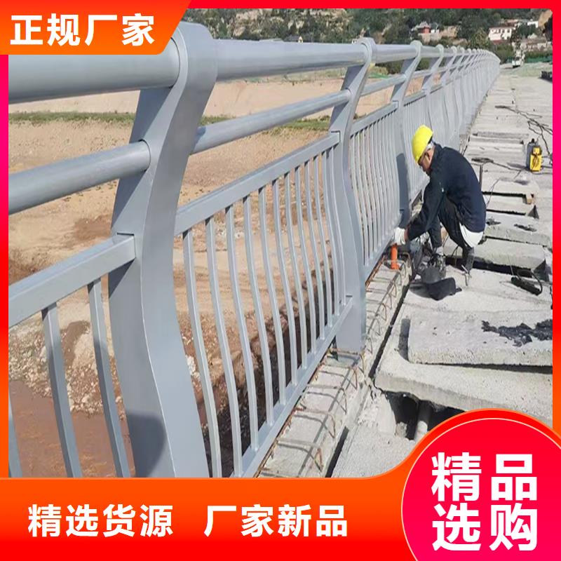 河道燈光護欄專業生產