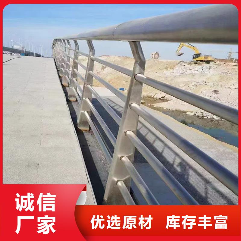 河道燈光護欄采購