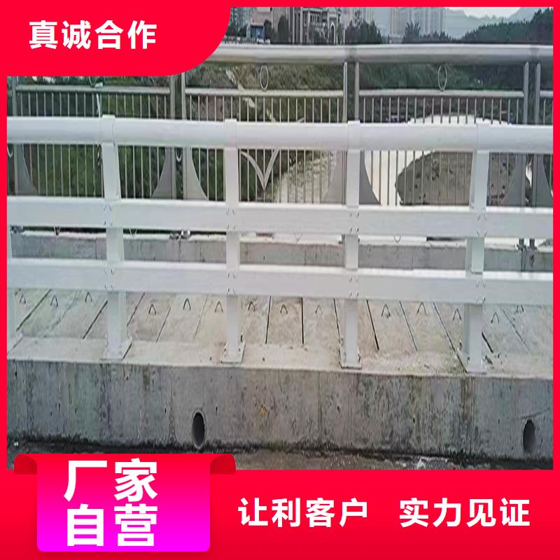 天橋燈光護(hù)欄批發(fā)價(jià)