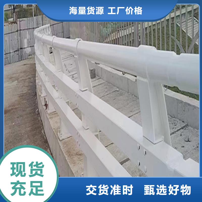 河道燈光護欄專業生產