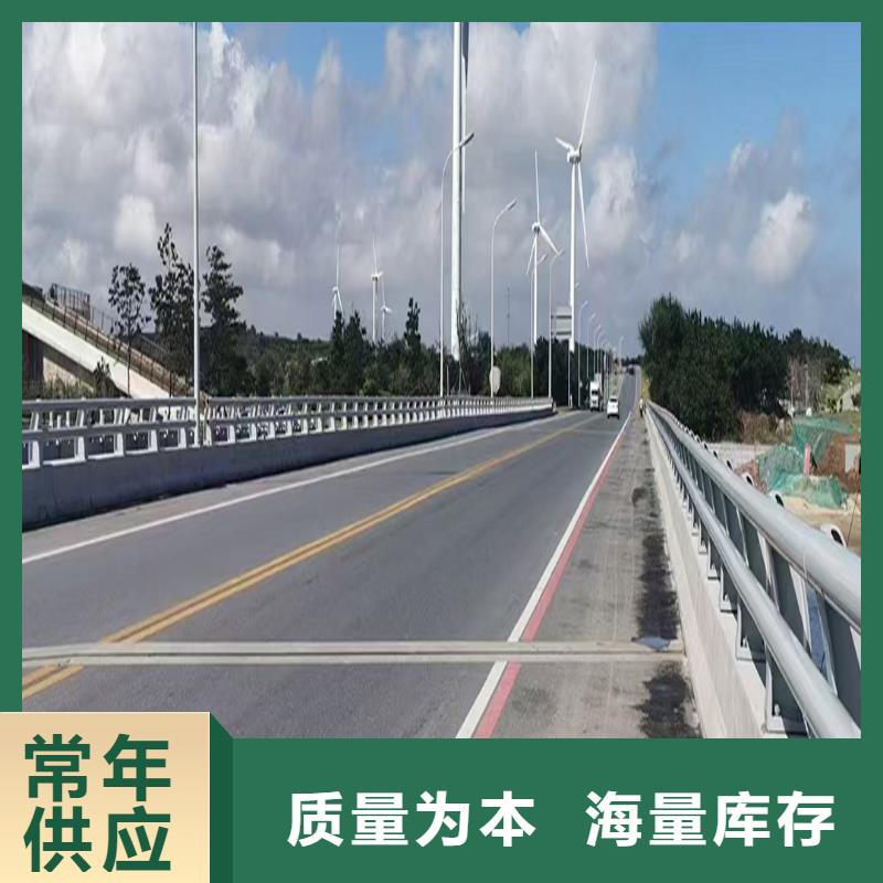 防撞燈光護欄誠信可靠