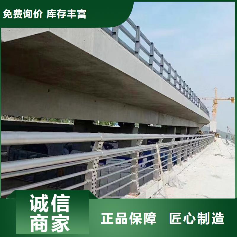 橋梁燈光護欄專業的生產
