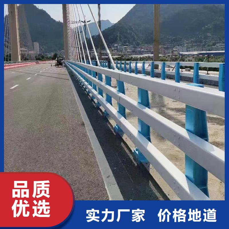 生產(chǎn)河邊燈光護(hù)欄優(yōu)選貨源廠家新品橋梁燈光護(hù)欄